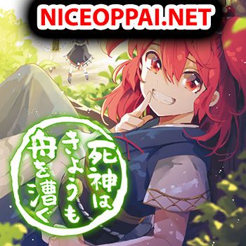 Touhou Dj - The Shinigami's Rowing Her Boat as Usual วันนี้ยมทูตก็ยังพายเรือ