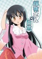 Touhou dj - Kaguya's Everyday Life - Comedy, Doujinshi, Yuri, Manga