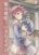 อ่านการ์ตูน Touhou Doujin Seichou Isaraizure By Yohane