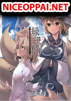 Touhou - Fates Unraveled – Mishaguji-sama's Talisman (Midori)