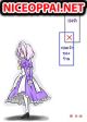 Touhou - Maid x Shopkeeper By futa nabezako