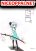 อ่านการ์ตูน Touhou - Gardener x Shopkeeper By futa nabezako