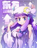Touhou Land of Buffs - Doujinshi, One Shot, Manhua