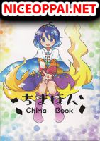 Touhou Project Chima Book By Pote - Fantasy, Manga, Shoujo - จบแล้ว