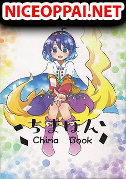 Touhou Project Chima Book By Pote