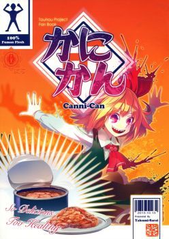 Touhou Project dj - Canni-Can