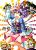 อ่านการ์ตูน Touhou Project dj - Energetic Satorin!