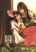 อ่านการ์ตูน Touhou Project dj - My Violent yet Modest Love