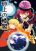อ่านการ์ตูน Touhou Project dj - The Castle Built on Sand