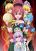 อ่านการ์ตูน Touhou Project dj - The Visitor from Hell