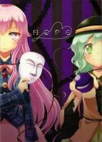Touhou Project dj - HOPE - Manga, One Shot, Shoujo