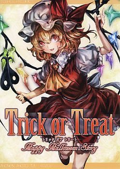 Touhou Project DJ - Trick or Treat By Kozou