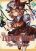 อ่านการ์ตูน Touhou Project DJ - Trick or Treat By Kozou