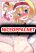 อ่านการ์ตูน Touhou Project  Sokuochi Before After By [Sunset Beach (Hammer)