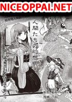 Touhou ~ The Gensokyo of Humans - Drama, Fantasy, Manga, Supernatural