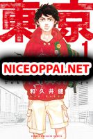 Tokyo Revengers - Action, Comedy, Drama, Manga, Mystery, Romance, School Life, Sci-fi, Shounen