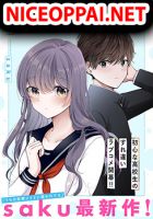Tozaki-san wa Boku ni dake Tsumetai ทำไมโทซากิซังถึงทำตัวเย็นชากับผมแค่คนเดียวกันนะ - Comedy, Manga, Romance, School Life