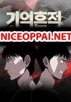 Traces of Memory - Manhwa, Action, Adventure, Drama, Shounen
