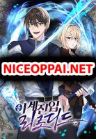 Transmigrating to the Otherworld Once More - Action, Adventure, Drama, Fantasy, Isekai, Manhwa, Shounen