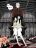 อ่านการ์ตูน Tribe X