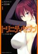 Trinity Seven : 7-Nin no Mahoutsukai
