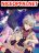 อ่านการ์ตูน True Martial World