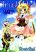 อ่านการ์ตูน Trusty Bell