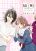 อ่านการ์ตูน Tsubaki Chou Lonely Planet