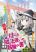 อ่านการ์ตูน Tsue pechi mahoutsukai no bouken no sho