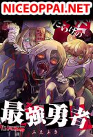 Tsugihagi Darake no Saikyou Yuusha - Manga, Action, Adventure, Fantasy, Isekai, Seinen
