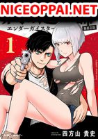 Tsui no Taimashi - Ender Geister - Manga, Action, Drama, Ecchi, Mature, Mystery, Shounen, Supernatural