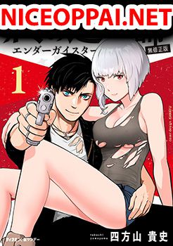 Tsui no Taimashi - Ender Geister