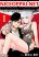 อ่านการ์ตูน Tsui no Taimashi - Ender Geister