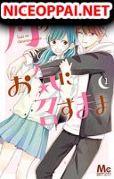 Tsuki no Oki ni Mesu mama - Manga, Comedy, Romance, School Life, Shoujo, Slice of Life