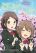 อ่านการ์ตูน Tsurezure Biyori