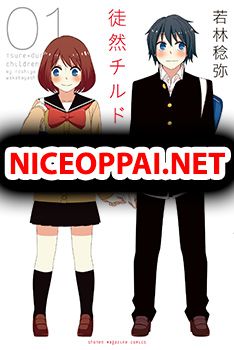 Tsurezure Children