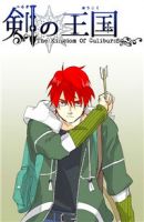 Tsurugi no Oukoku - Action, Adventure, Drama, Fantasy, Romance, Manga