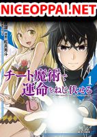 Twisting the Arm of Fate with Cheat Magic - Manga, Action, Adventure, Ecchi, Fantasy, Harem, Romance