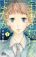 อ่านการ์ตูน Uchuu o Kakeru Yodaka