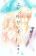 อ่านการ์ตูน Ue kara Kataomoi