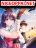 อ่านการ์ตูน Ultimate Path Martial Arts