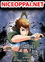 Undefeated Ranker - Action, Adventure, Drama, Fantasy, Horror, Manhwa, Shounen, Supernatural, Sci-fi