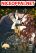 อ่านการ์ตูน Under the Oak Tree