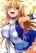 อ่านการ์ตูน Union!