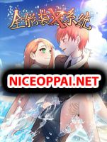 Universal X System - Manhua, Action, Comedy, Romance, Sci-fi, Shounen