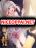 อ่านการ์ตูน Unlock 99 Female in The Last Day