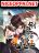 อ่านการ์ตูน Unlucky Eggs vs Luck King