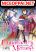 อ่านการ์ตูน Unnamed Memory