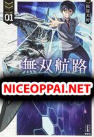 Unparalleled Path ~ Reincarnated as the AI for a Space Battleship ~ - Action, Adventure, Drama, Manga, Mecha, Romance, Sci-fi, Shounen