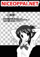 Unu no Na wa. (Kimi no Na wa.) (Doujinshi) - Action, Comedy, Doujinshi, Ecchi, Fantasy, Manga